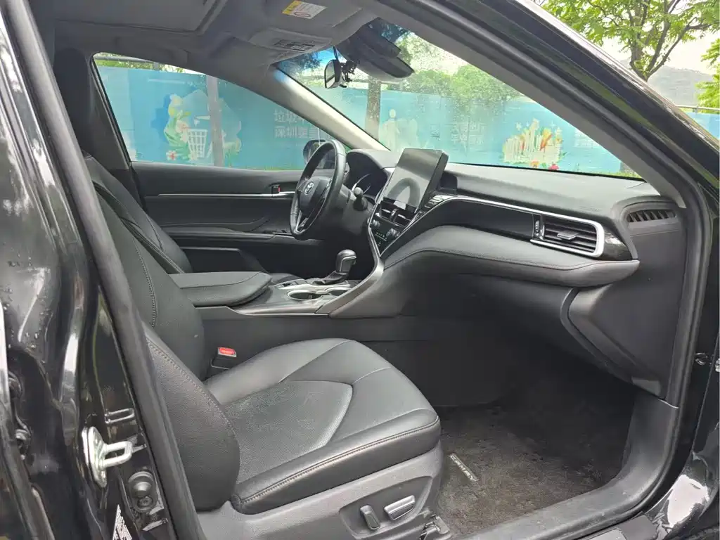 Camry 2023 2.0G Luxury Edition