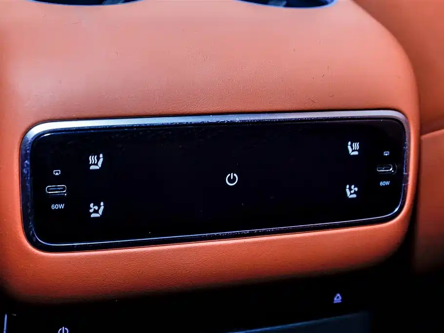 Li Auto L9 2024 Ultra