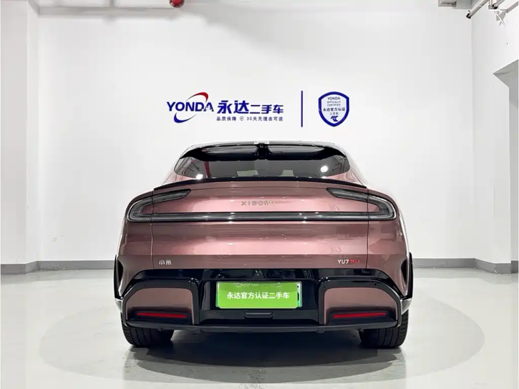 Xiaomi YU7 2025 Long Range High Performance AWD Max Edition