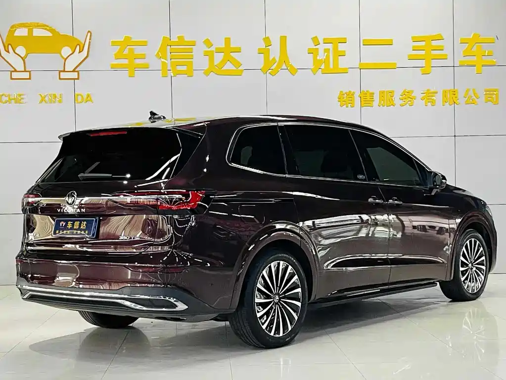 Viloran 2022 380TSI Prestige Edition