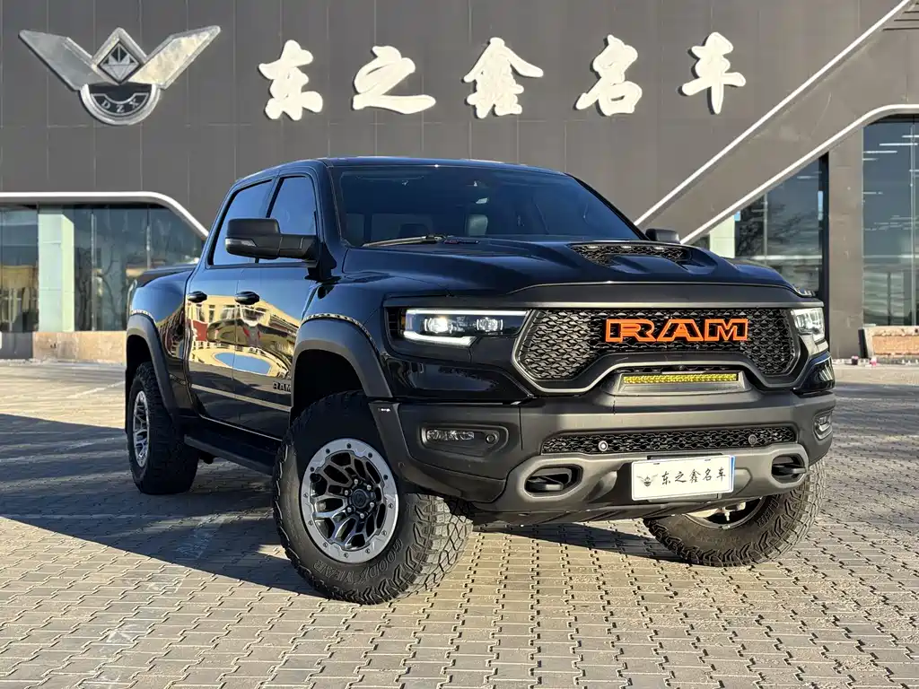 RAM 1500 TRX 2023 6.2T US Spec
