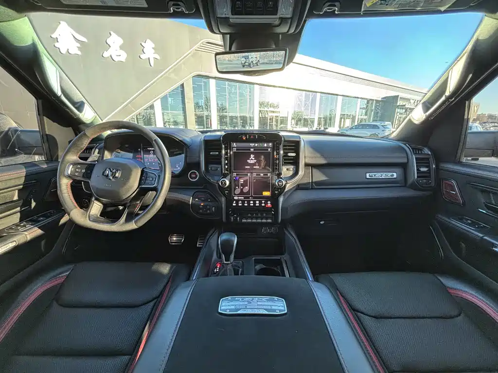 RAM 1500 TRX 2023 6.2T US Spec