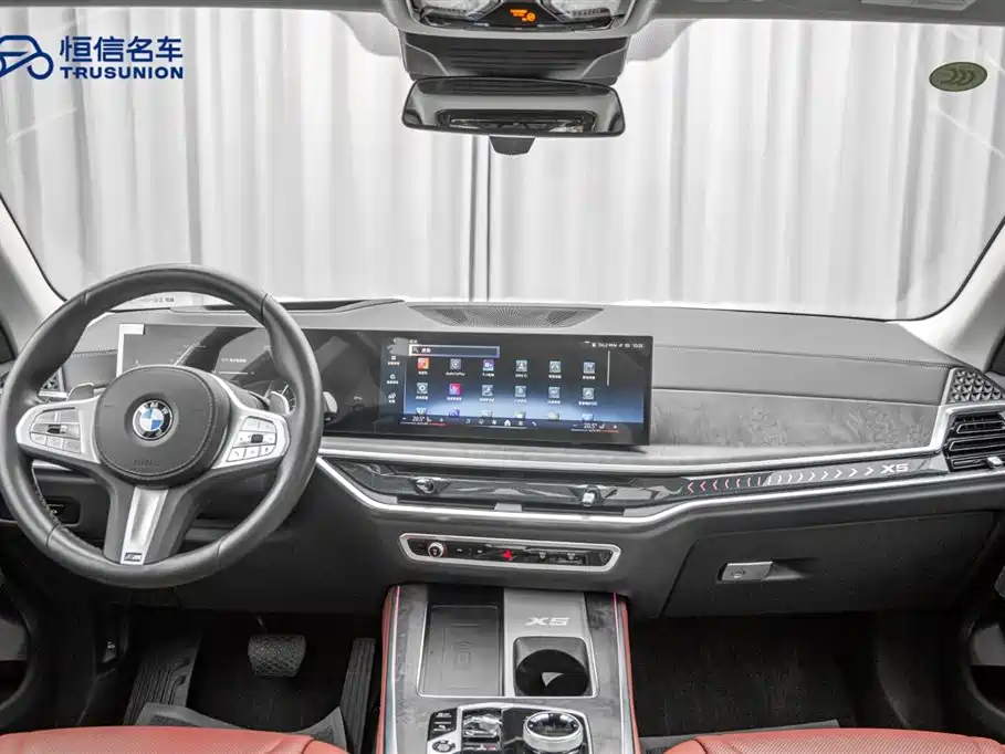 BMW X5 2023 xDrive 30Li Premium M Sport Night Package