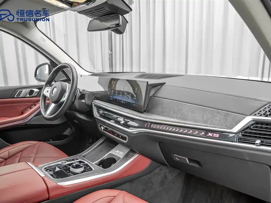 BMW X5 2023 xDrive 30Li Premium M Sport Night Package