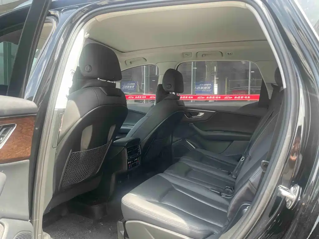 Audi Q7 2022 55 TFSI quattro S line