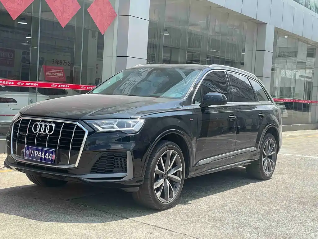 Audi Q7 2022 55 TFSI quattro S line