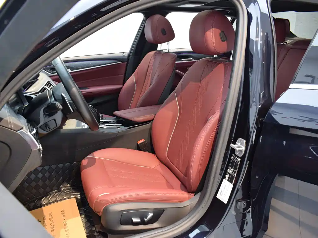 BMW 5 Series 2023 Facelift 530Li Leading Edition M Sport Package