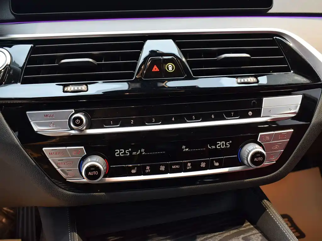 BMW 5 Series 2023 Facelift 530Li Leading Edition M Sport Package