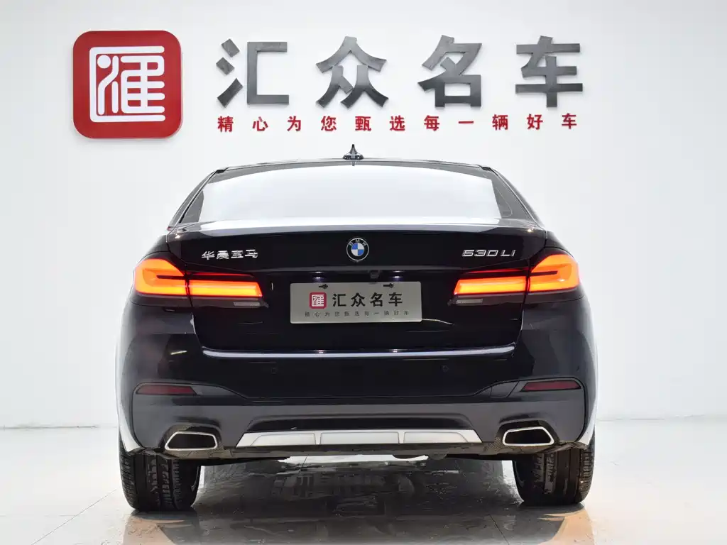 BMW 5 Series 2023 Facelift 530Li Leading Edition M Sport Package
