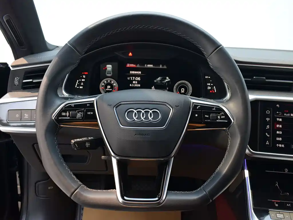 Audi A7L 2024 45 TFSI quattro S-line Black Warrior Edition
