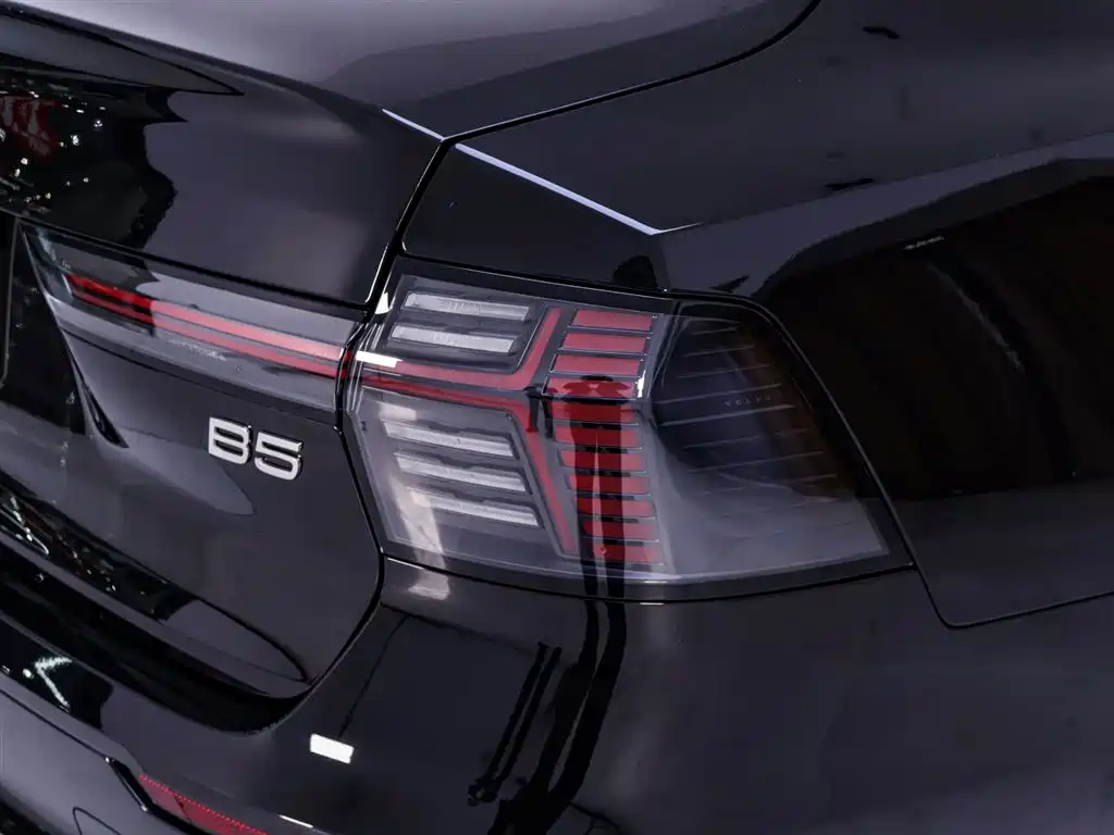 Volvo S90 2026 B5 Zhiyuan Luxury Edition