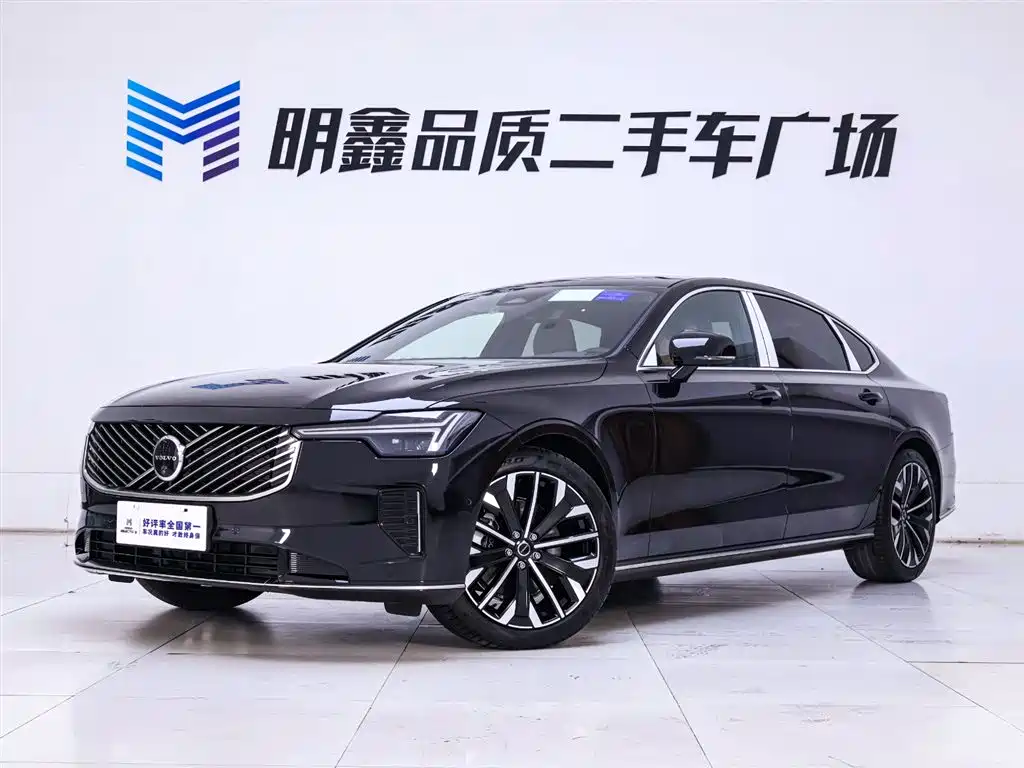 Volvo S90 2026 B5 Zhiyuan Luxury Edition