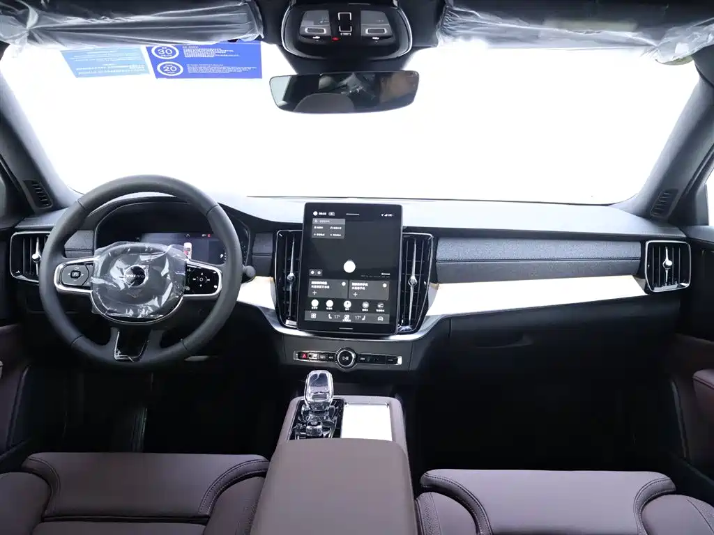 Volvo S90 2026 B5 Zhiyuan Luxury Edition