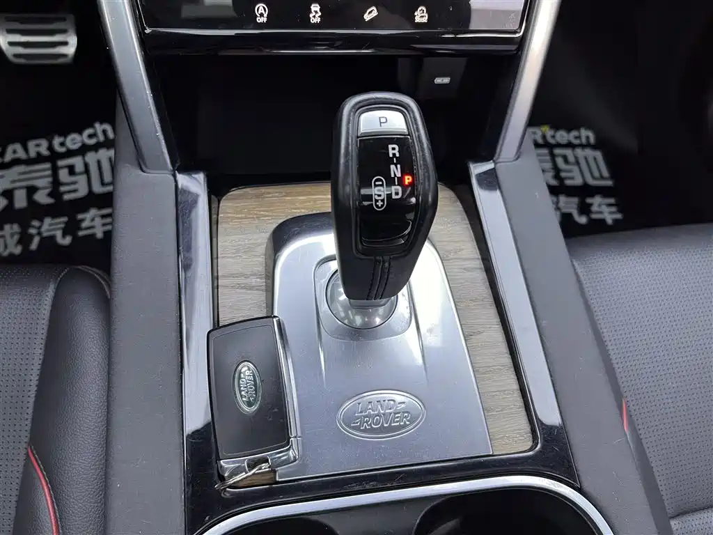 Land Rover Discovery Sport 2020 249PS R-Dynamic Performance Edition