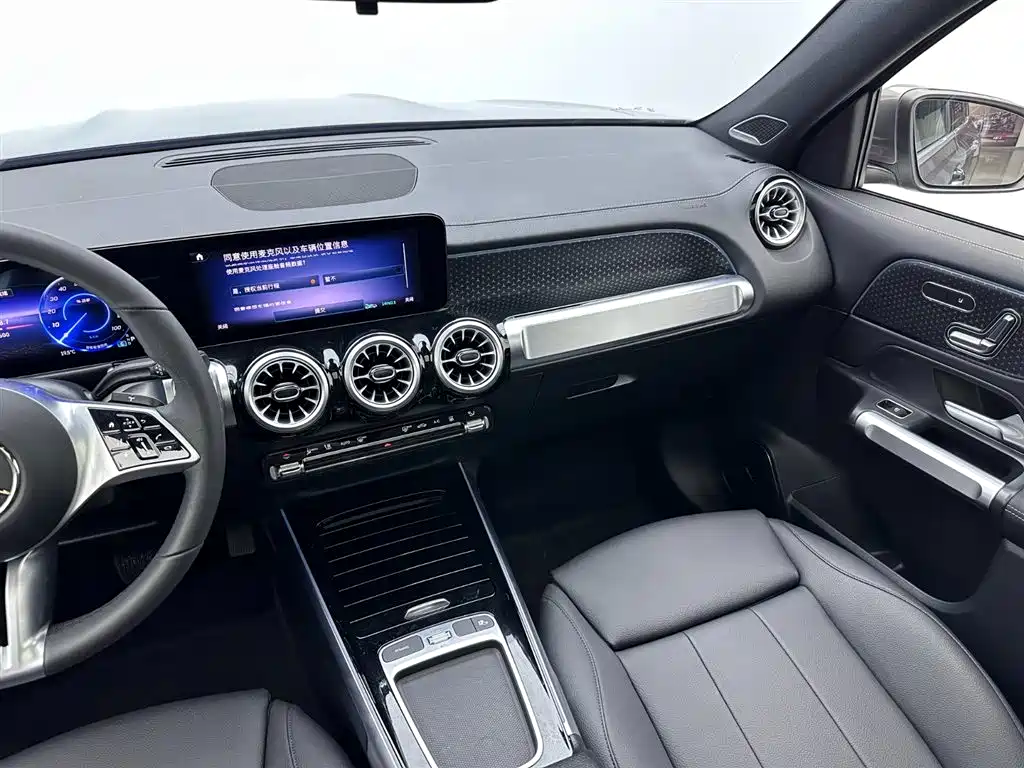 Mercedes-Benz EQB 260 2025