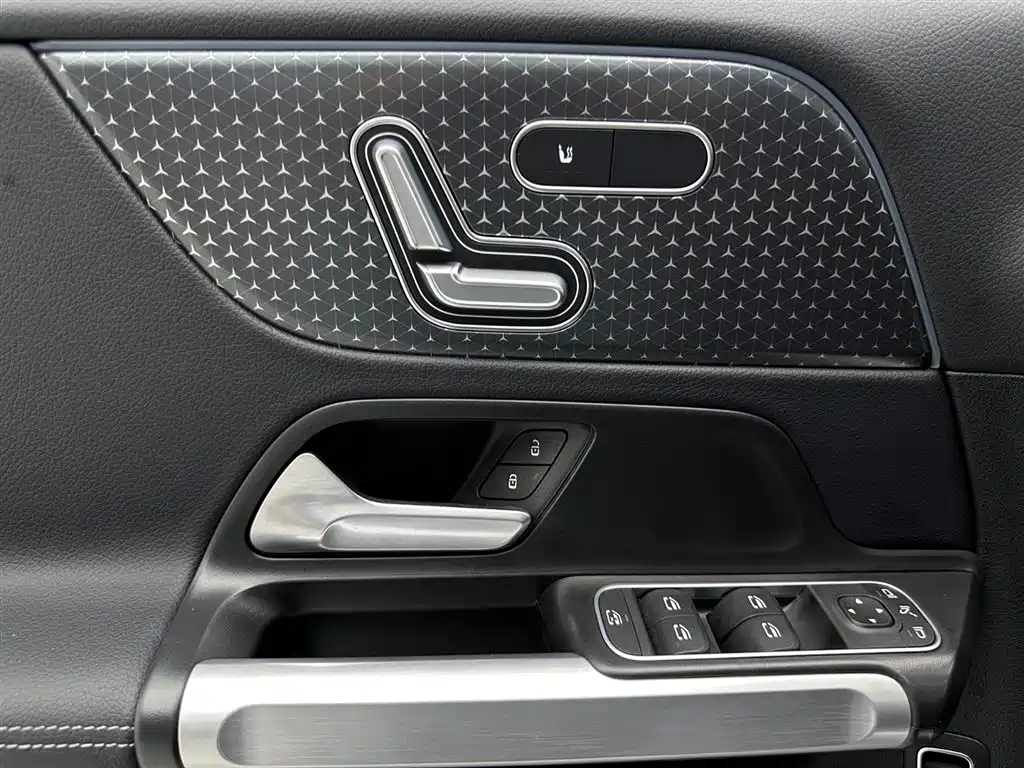 Mercedes-Benz EQB 260 2025