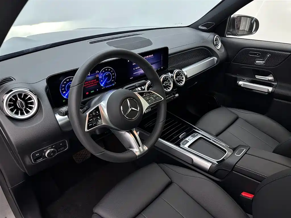 Mercedes-Benz EQB 260 2025