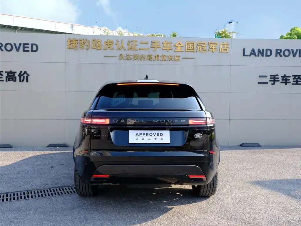 Range Rover Velar 2025 Dynamic SE