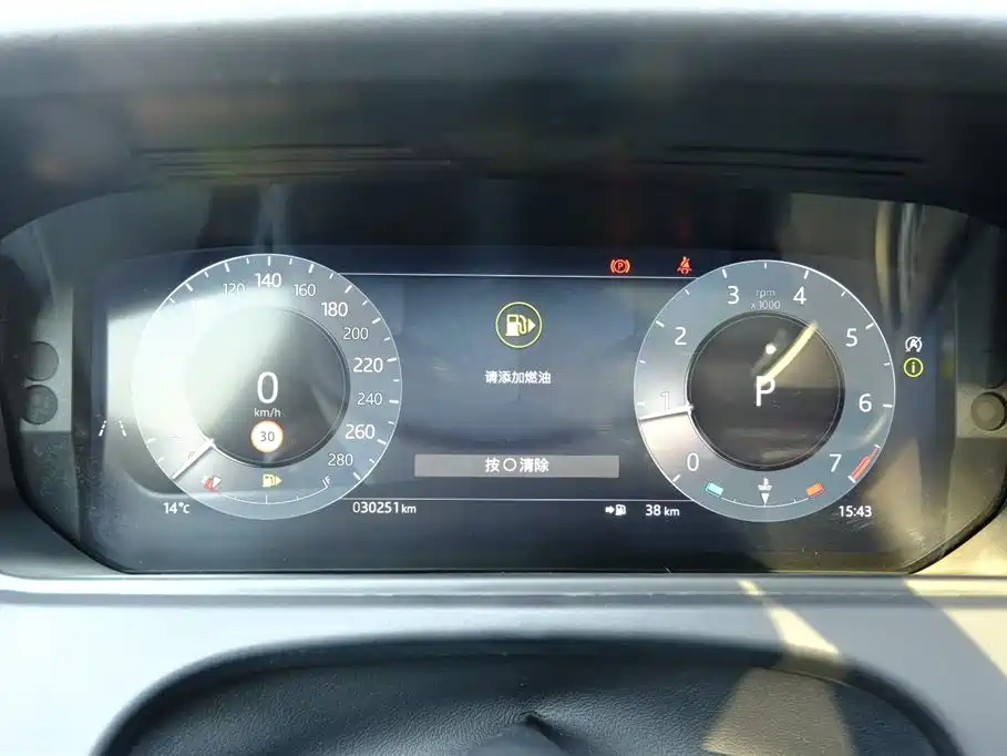 Range Rover Velar 2025 Dynamic SE