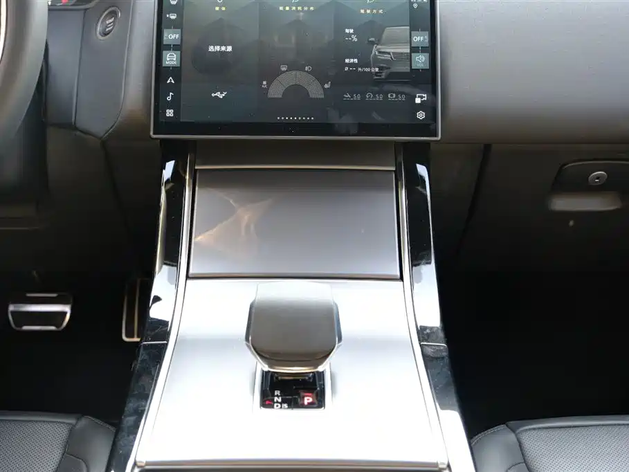 Range Rover Velar 2025 Dynamic SE