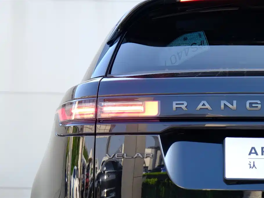 Range Rover Velar 2025 Dynamic SE