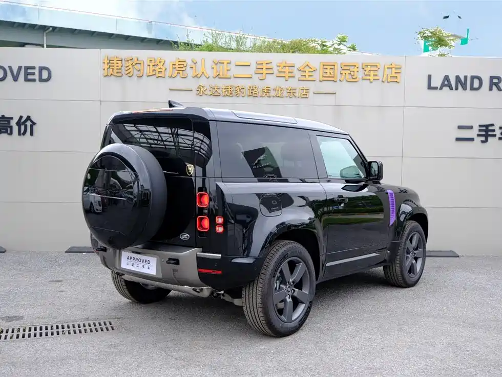 Land Rover Defender 2025 90 3.0T P400 X-Dynamic HSE