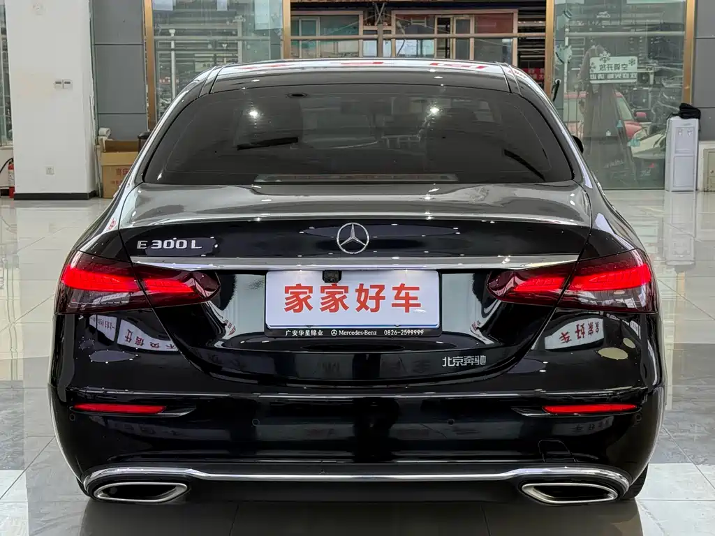 Mercedes-Benz E-Class 2021 E 300 L Luxury