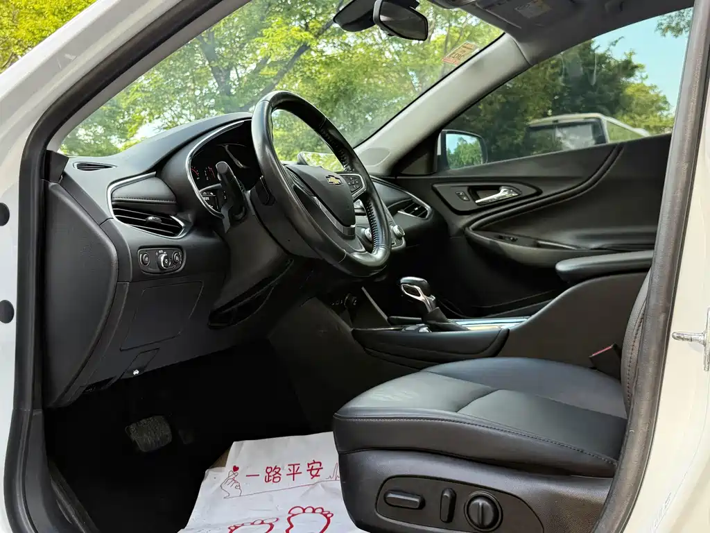 Chevrolet Malibu XL 2021 535T Auto Ruihang Edition