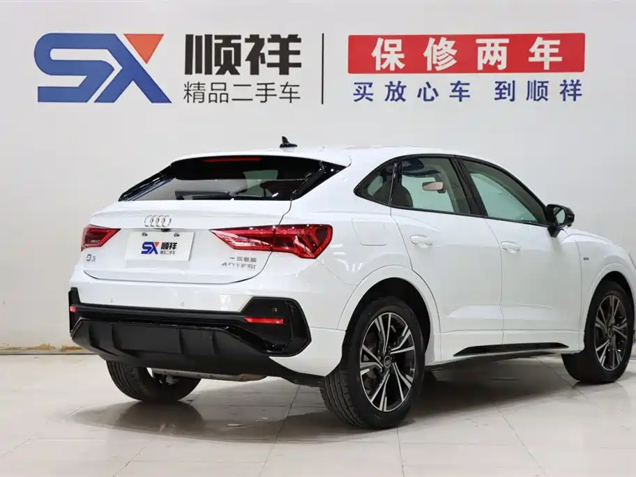 Audi Q3 Sportback 2022 40 TFSI Fashion Edition