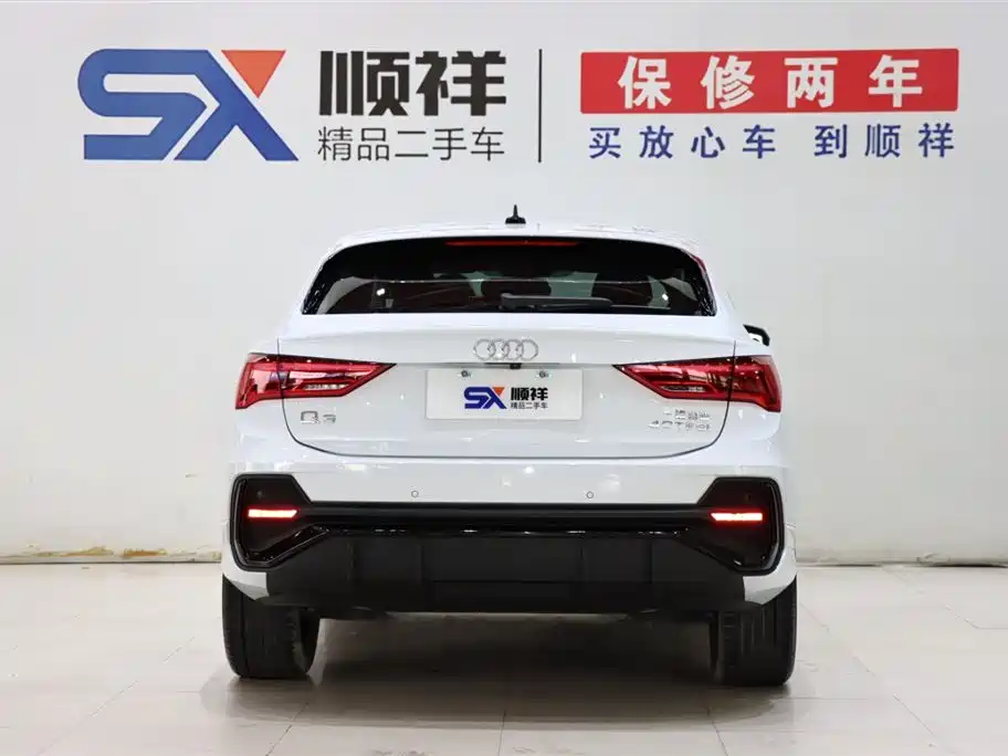 Audi Q3 Sportback 2022 40 TFSI Fashion Edition