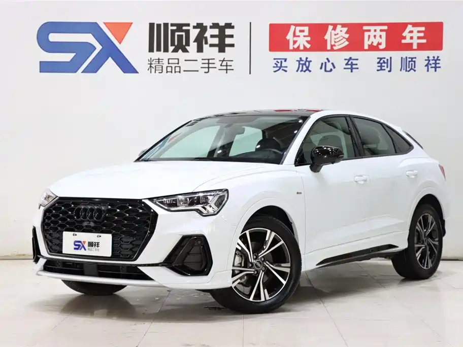 Audi Q3 Sportback 2022 40 TFSI Fashion Edition