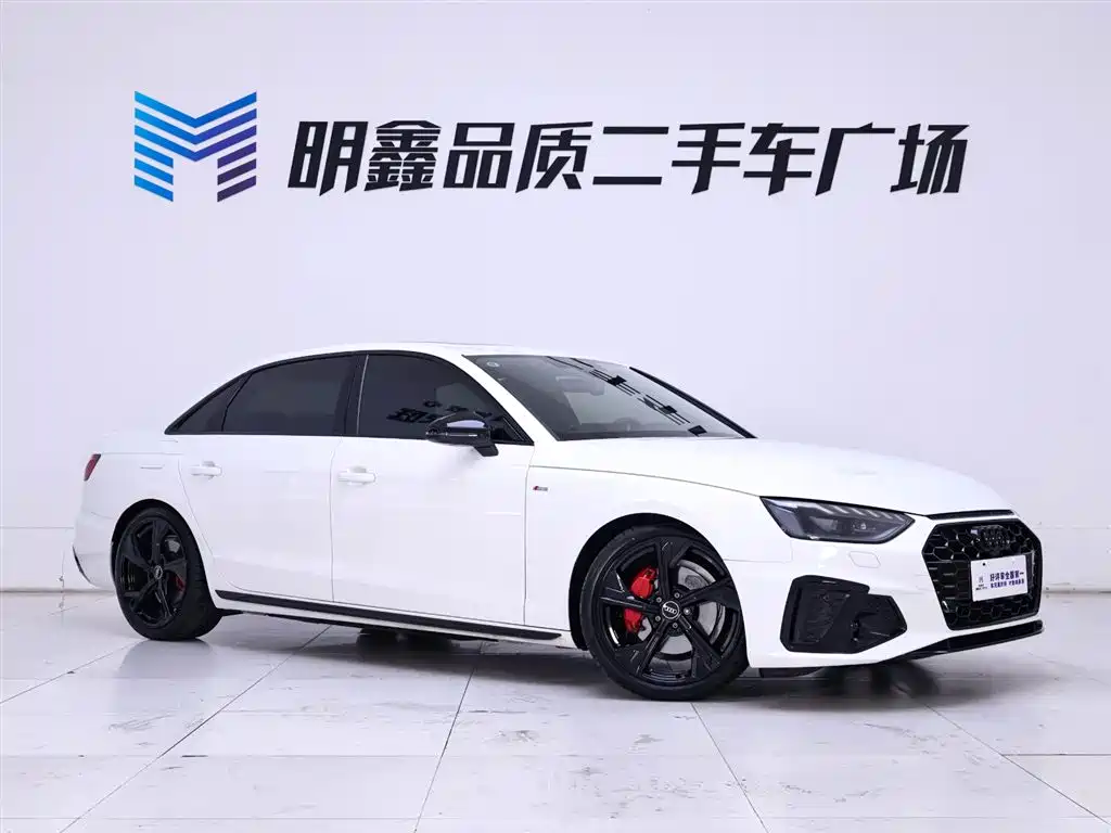 Audi A4L 2024 40 TFSI Luxury Dynamic Star Night Edition