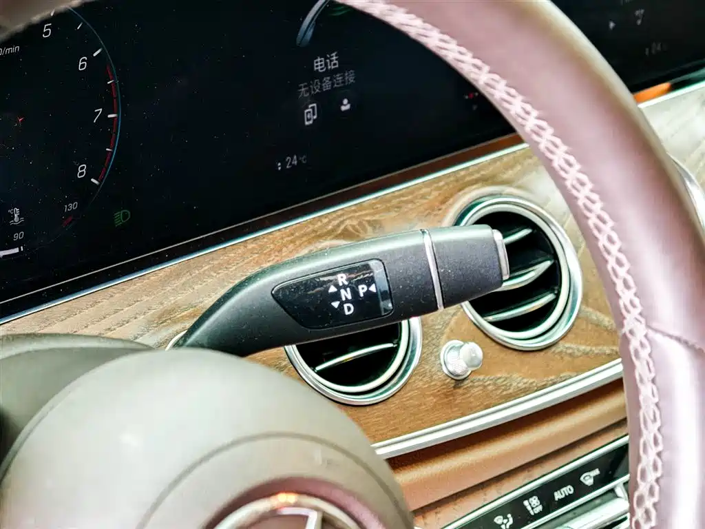 Mercedes-Benz E-Class 2023 E 300 L Fashion