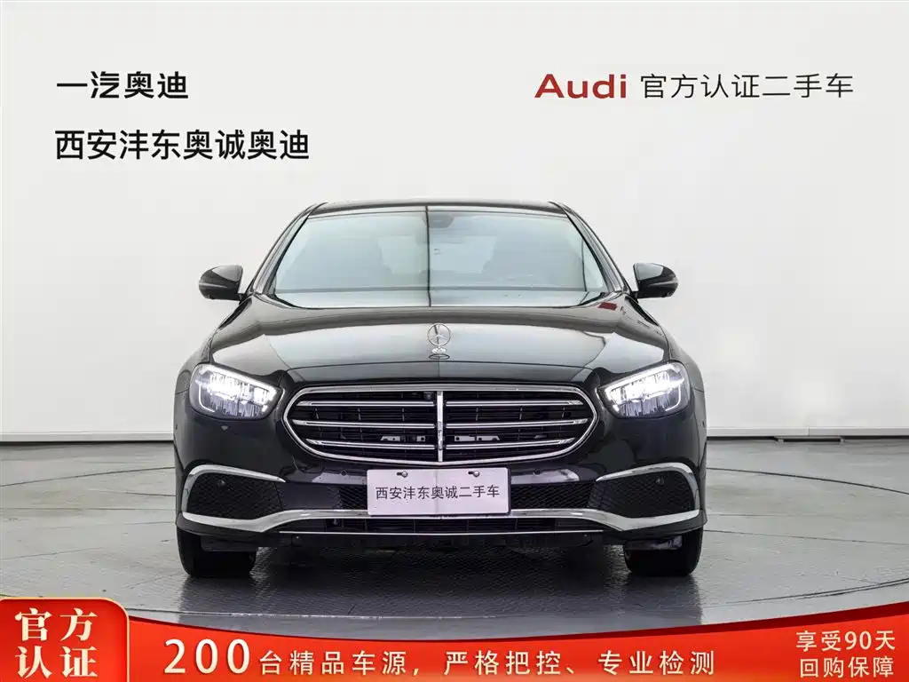 Mercedes-Benz E-Class 2023 E 300 L Fashion