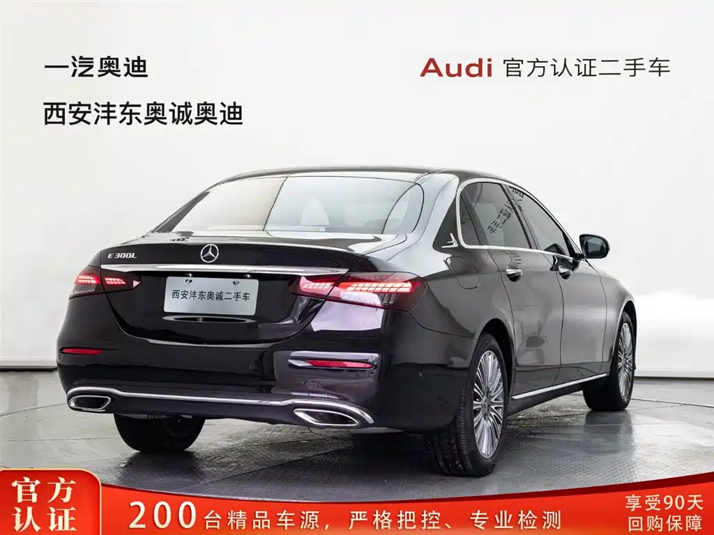 Mercedes-Benz E-Class 2023 E 300 L Fashion