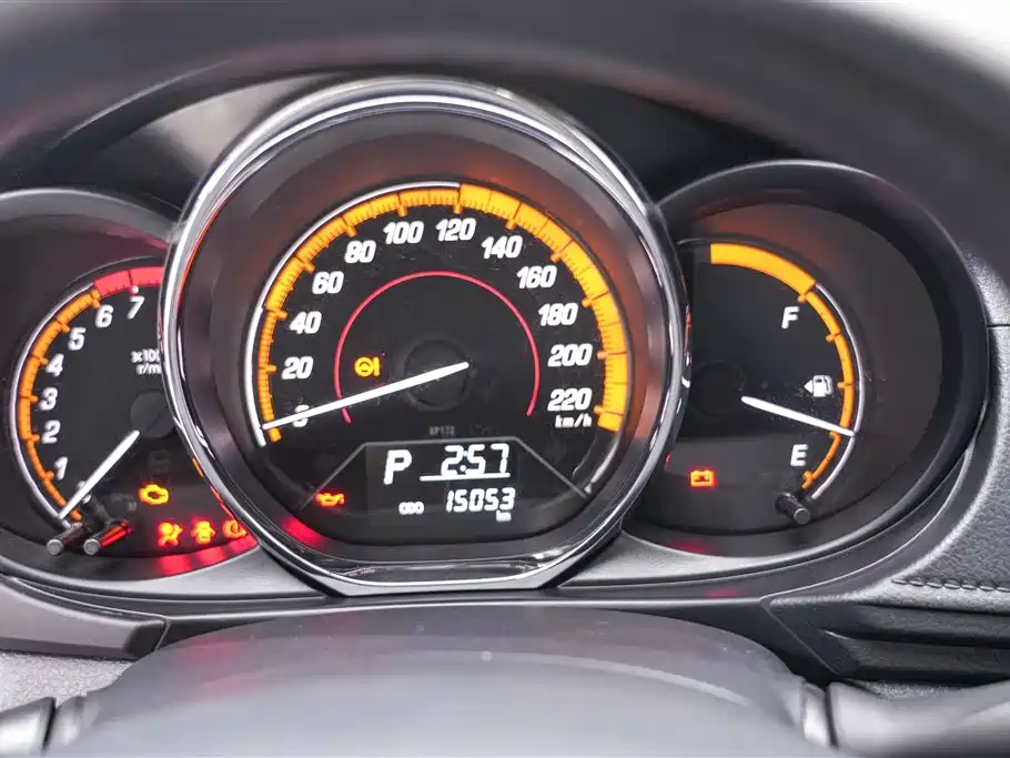 Toyota Yaris L X 1.5L CVT Premium Plus 2022