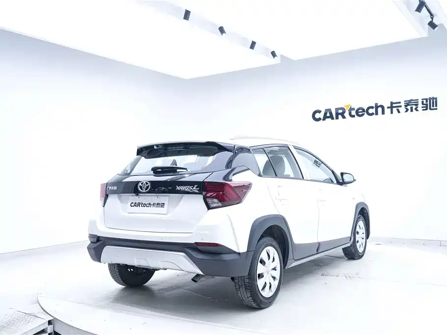 Toyota Yaris L X 1.5L CVT Premium Plus 2022