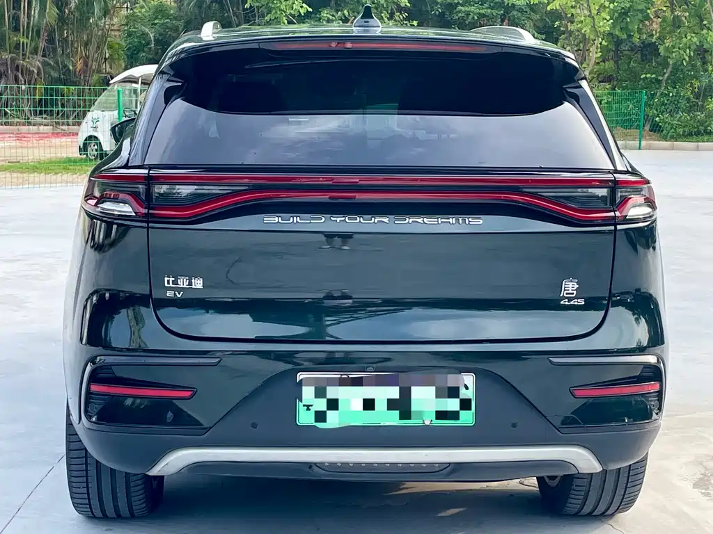 BYD Tang EV 2022 635km AWD Flagship