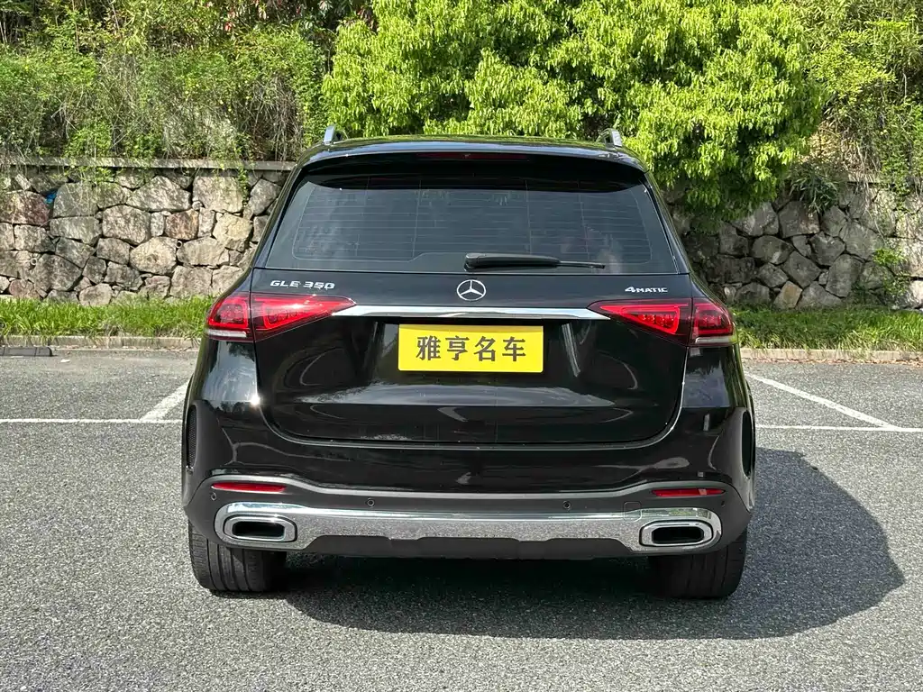 Mercedes-Benz GLE 2023 GLE 350 4MATIC Fashion Trim