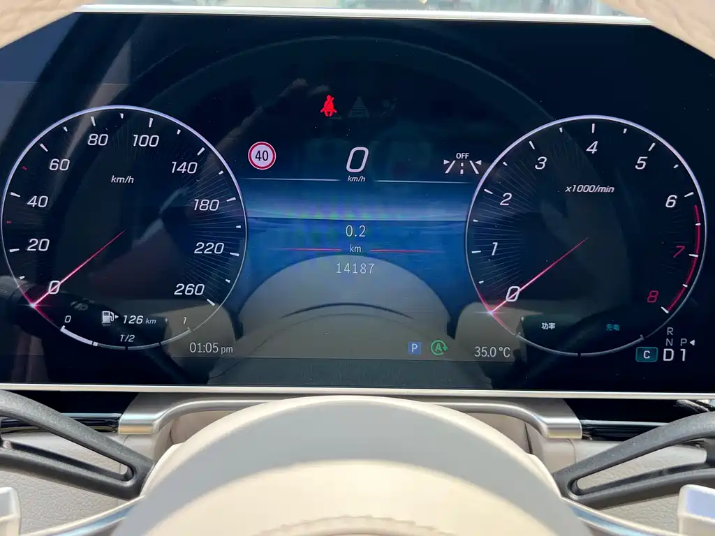 Mercedes-Benz S-Class 2025 S 580 L Canadian Version