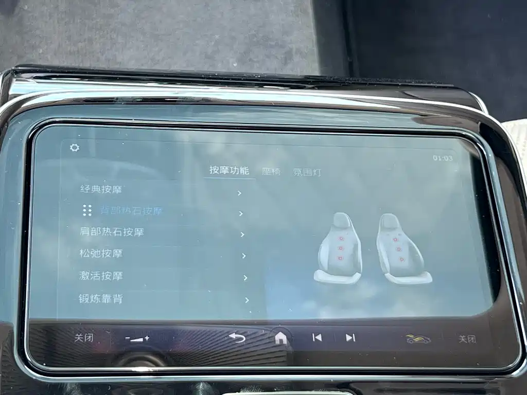 Mercedes-Benz S-Class 2025 S 580 L Canadian Version