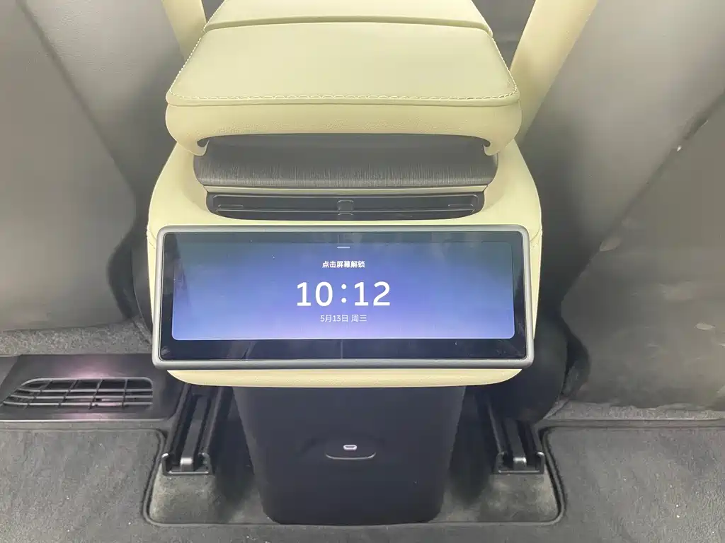 NIO ES6 2025 75kWh