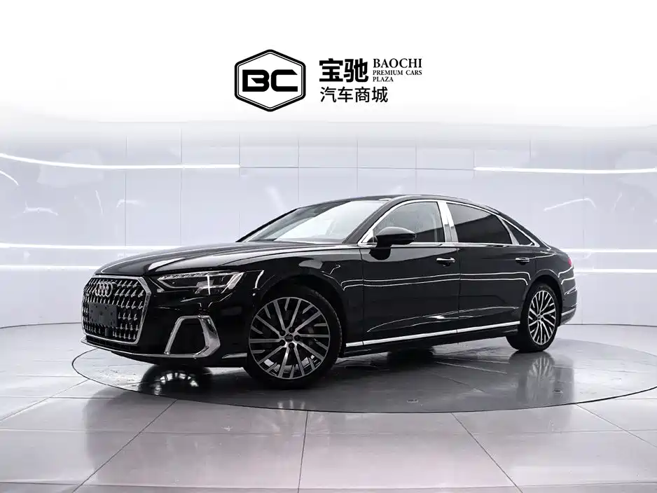 Audi A8 2023 A8L 55 TFSI quattro Flagship Edition