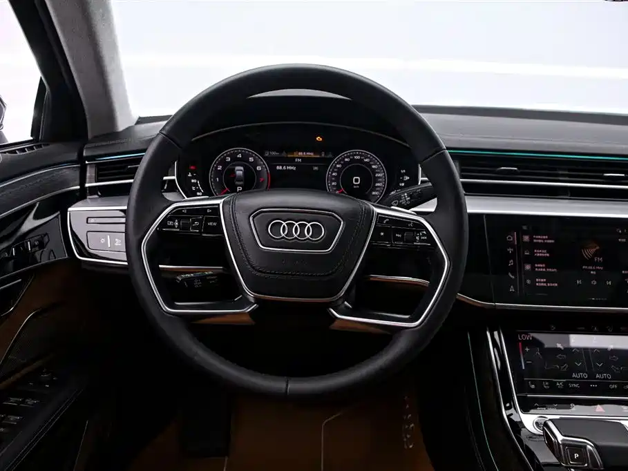 Audi A8 2023 A8L 55 TFSI quattro Flagship Edition