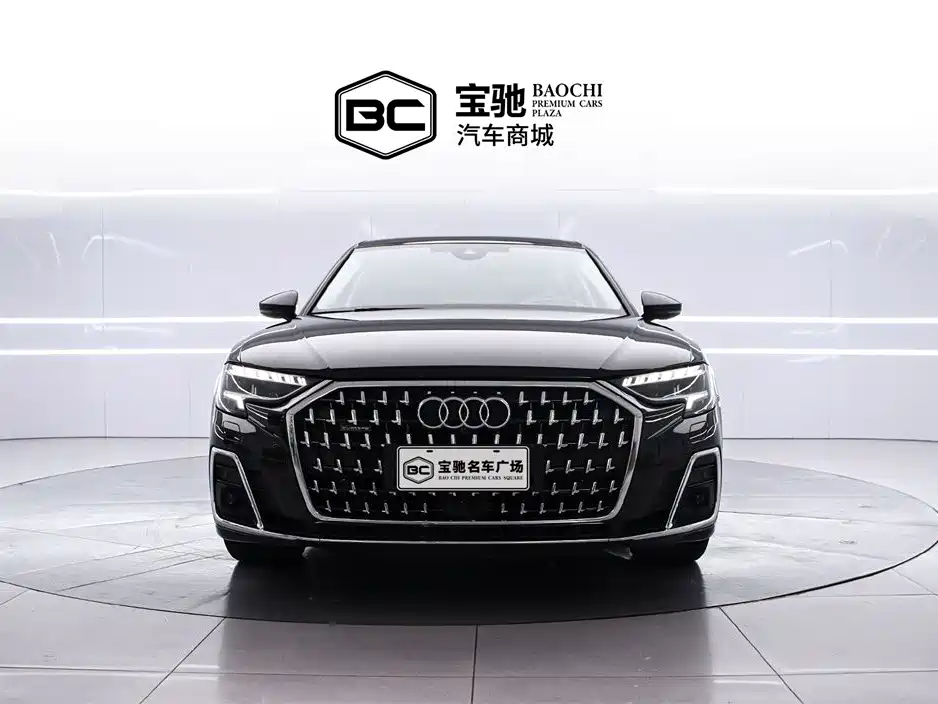 Audi A8 2023 A8L 55 TFSI quattro Flagship Edition
