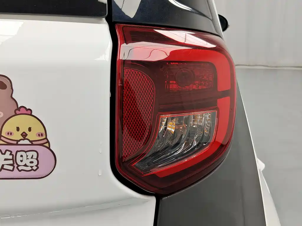 Chery eQ1 2022