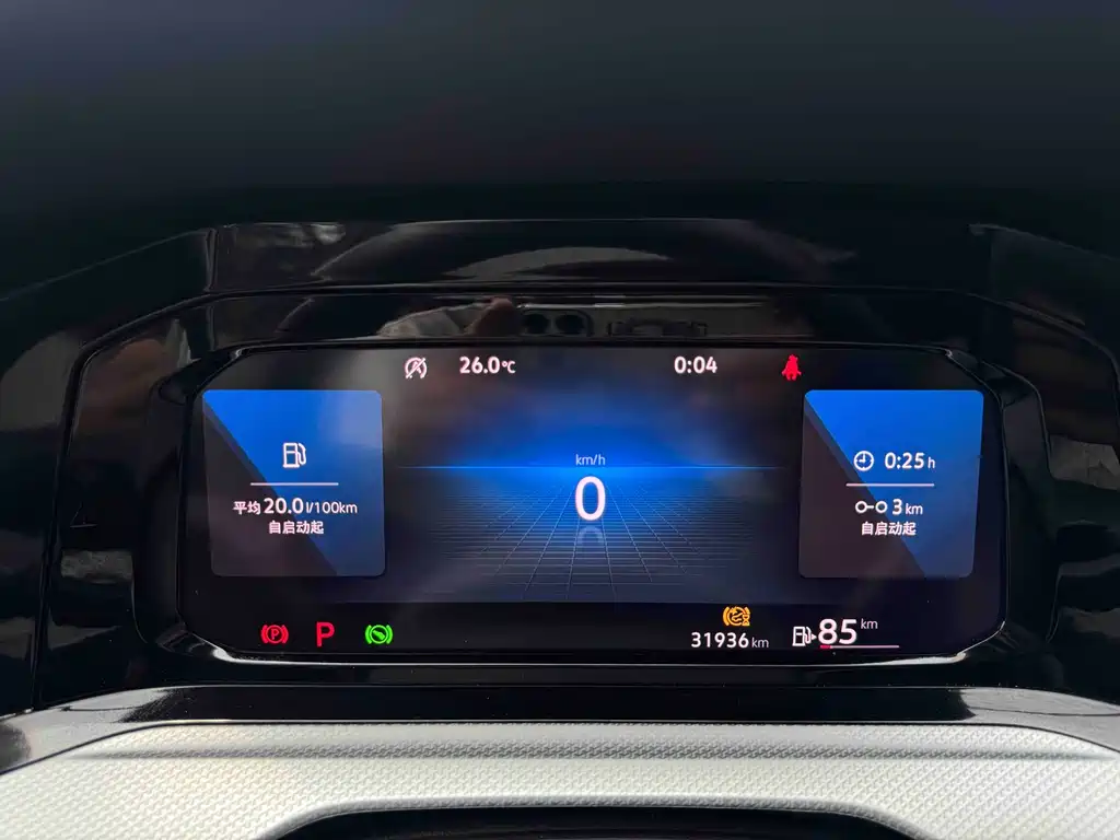 Volkswagen Golf 2023 Model Update 280TSI DSG Pro