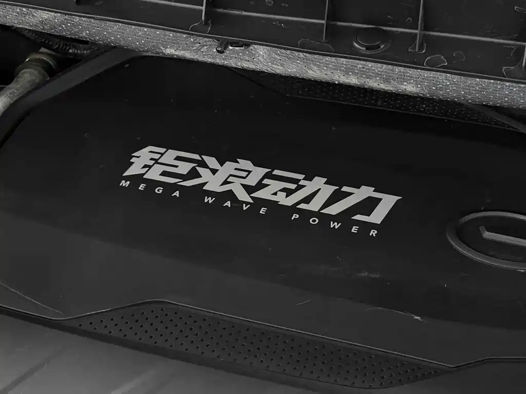 GAC Motor M8 2023 Elite Series 390T Deluxe Edition