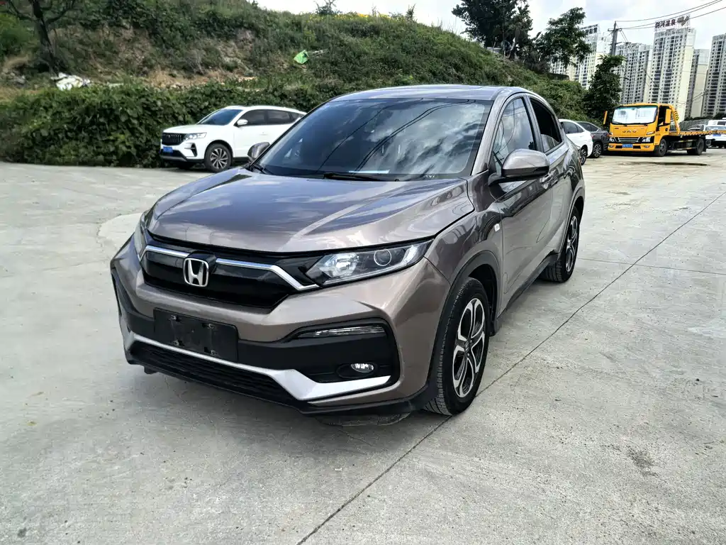 Honda XR-V 2021 1.5L CVT Classic