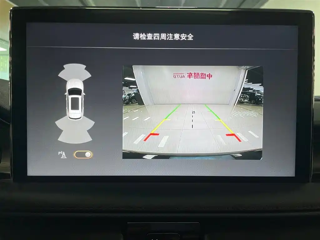 Lincoln Nautilus 2021 2.0T AWD Zhenxiang Edition